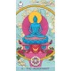 Карти Таро LoScarabeo Siddhartha